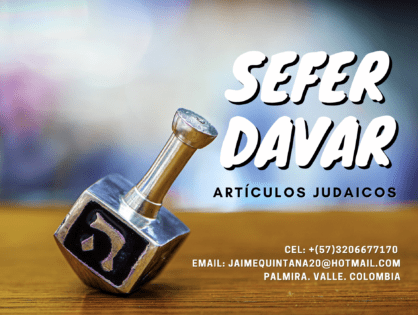 JUDAICA SEFER DAVAR - ARTÍCULOS JUDAICOS