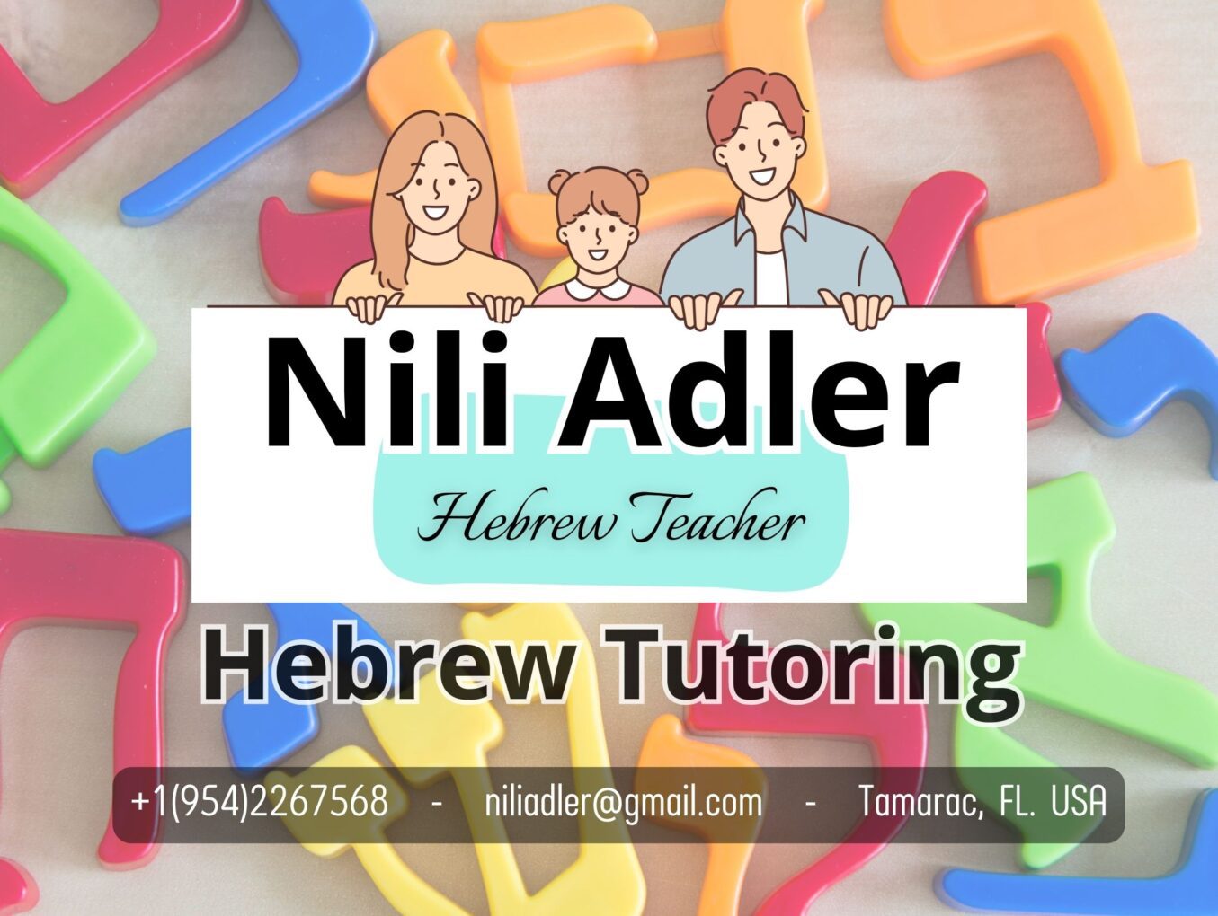 NILI ADLER - HEBREW TEACHER